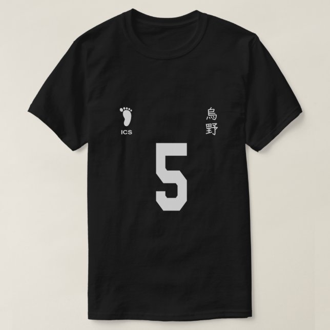 Ryunosuke Tanaka Jersey T-Shirt (Design Front)