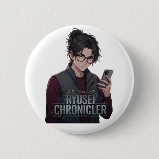 Ryusei Chronicler Anime Boy - Smart Aesthetic  2 Inch Round Button (Front)