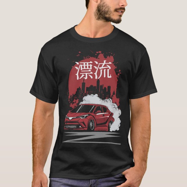 S2 Drifting Drift Car (127) T-Shirt (Front)