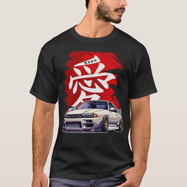 S2 Drifting Drift Car (207) T-Shirt (Front)