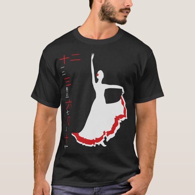 S2 Flamenco (34) T-Shirt (Front)