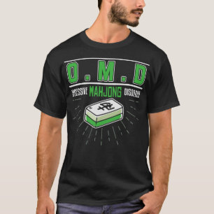 S2 Mahjong Majong Mah Jong Mah Jong (117) T-Shirt