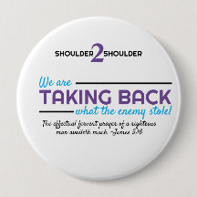 S2S Simple Taking Back Button