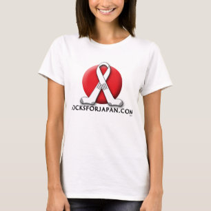 S4J Ribbon Tee