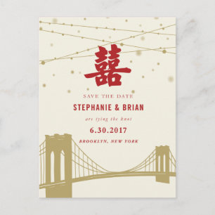 S_Double Happiness Lights Enregistrer La Carte Pos