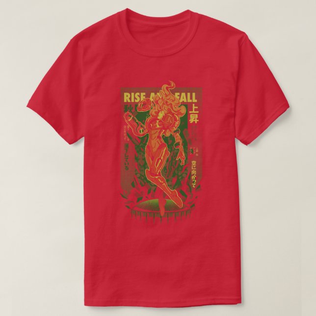 S journey  T-Shirt (Design Front)