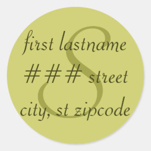 "S" monogram return address label - personalize
