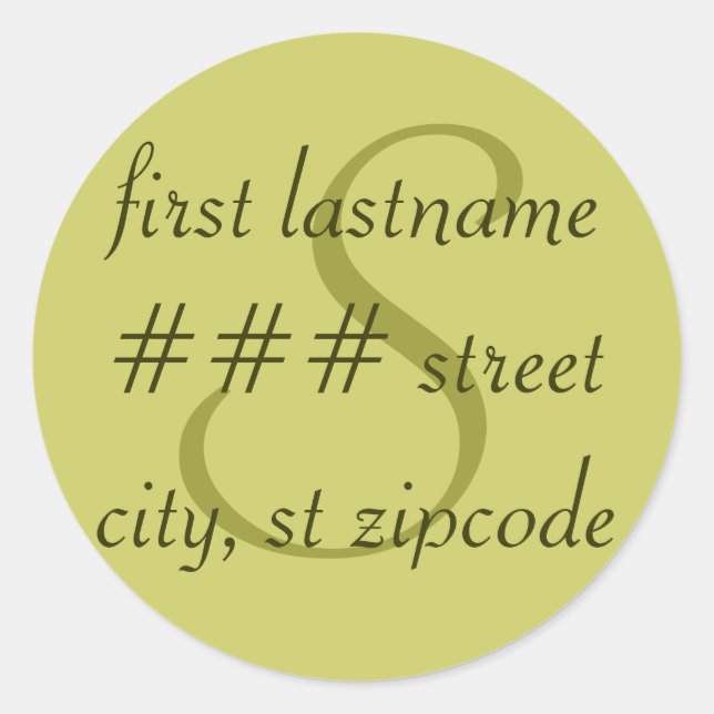 "S" monogram return address label - personalize (Front)
