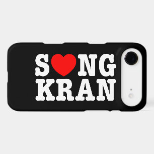 S NGKRAN ~ Heart