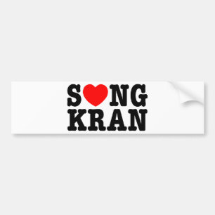 S❤NGKRAN ~ Heart Songkran Bumper Sticker
