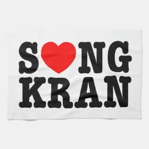 S❤NGKRAN ~ Heart Songkran Kitchen Towel
