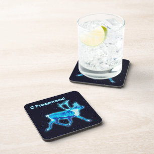 S Rozhdestvom - Blue Caribou (Reindeer) Coaster