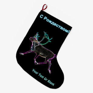 S Rozhdestvom - Electric Caribou Large Christmas Stocking