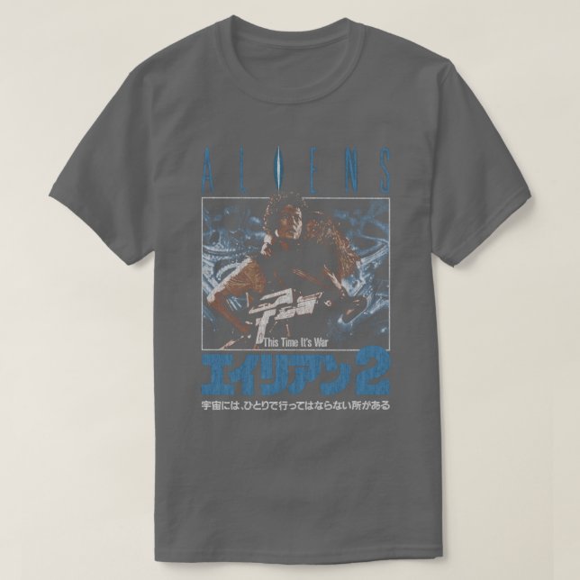 s T-Shirt (Design Front)
