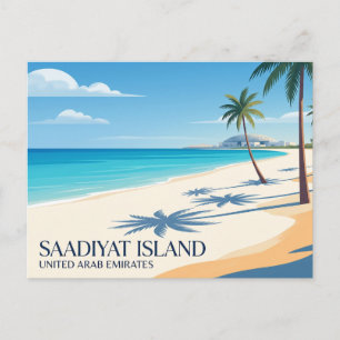 Saadiyat Island United Arab Emirates Postcard