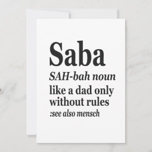 Saba Hebrew Grandpa Definition Jewish Hanukkah Gif Invitation