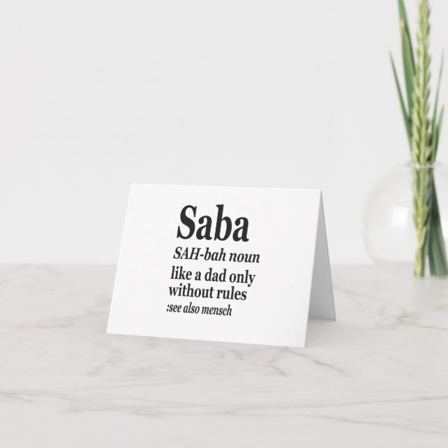 Saba Hebrew Grandpa Definition Jewish Hanukkah Gif Thank You Card (Front)