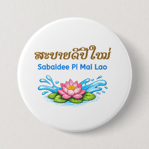 Sabaidee Pi Mai Lao – Happy Lao New Year Button