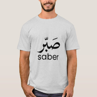 SABER T-Shirt