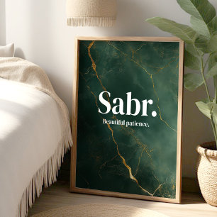 Sabr – Citation de patience islamique Poster mural
