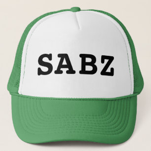 Sabz (Green) Trucker Hat