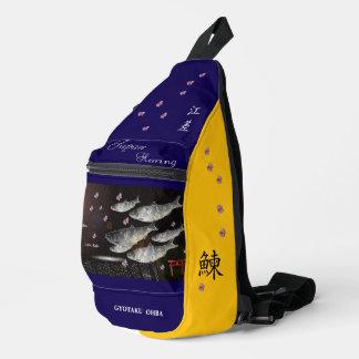 SAC À BANDOULIÈRE ニシン　江差　あらゆる生命たちへ感謝と祈りをささげます。