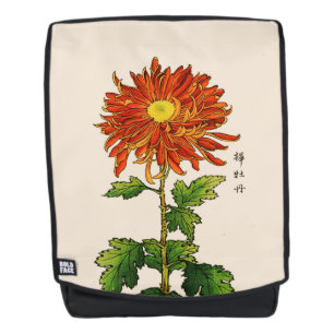 Sac À Dos Chrysanthème japonais vintage. Orange et or