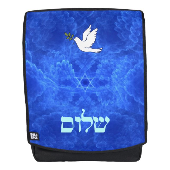 Sac À Dos Dove (Devant)