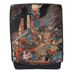 Sac À Dos Héros samouraï Yorimitsu : Bois de graveur