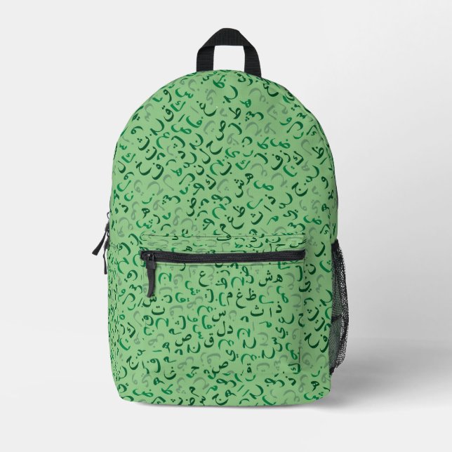 Sac À Dos Imprimé Arabe (Recto)