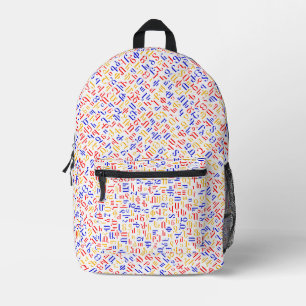 Sac À Dos Imprimé Arménien