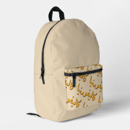 Sac À Dos Imprimé California in Arabic