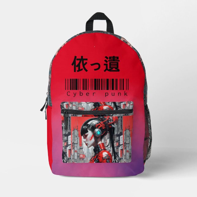 Sac À Dos Imprimé Cyber punk girl (Recto)