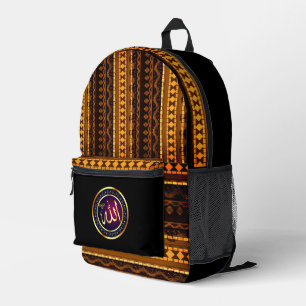 Sac À Dos Imprimé Inspiration d'Allah Islamique