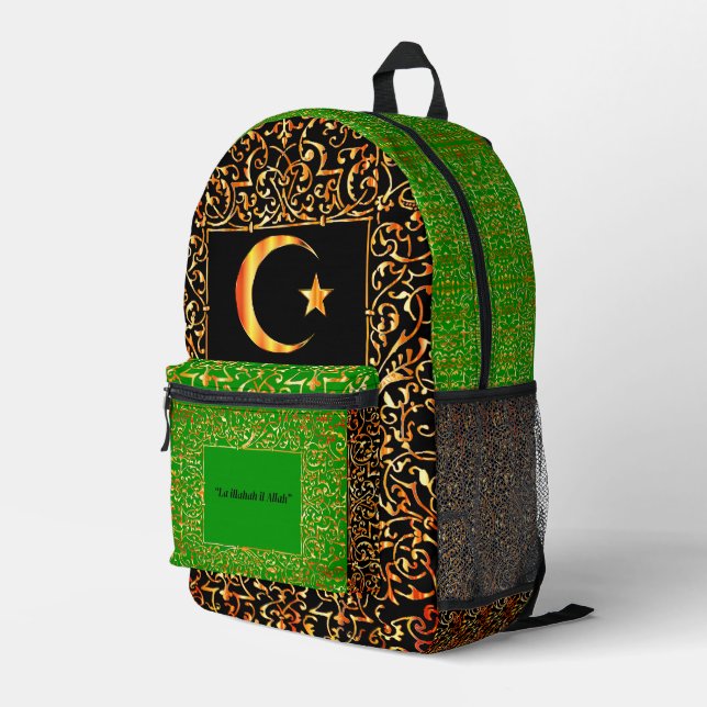 Sac à dos imprimé islamique inspirationnel arabe (Coin arrière droit)