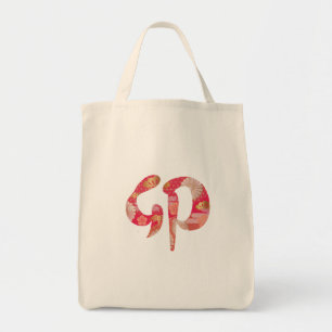 Sac à dos Kanji, Nouvel An, 2023
