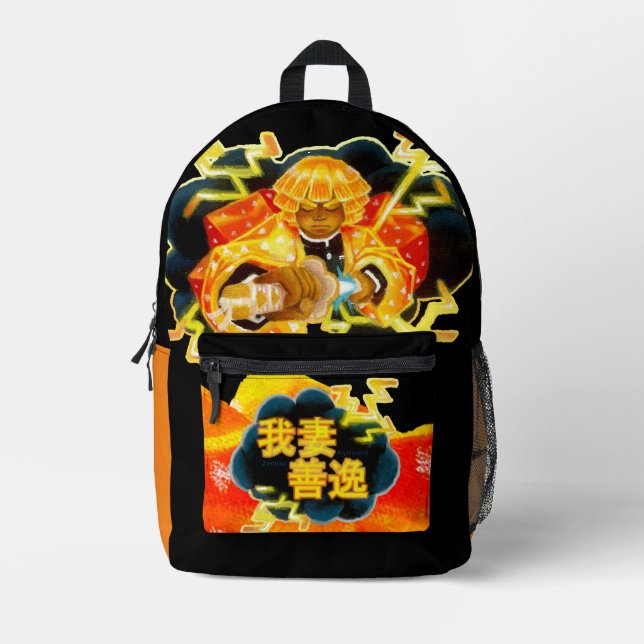 Sac à dos Zenitsu Thunder Strike (Caramel) (Recto)