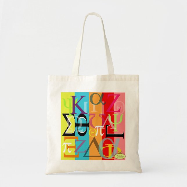 Sac à livres de la princesse sororité (Devant)