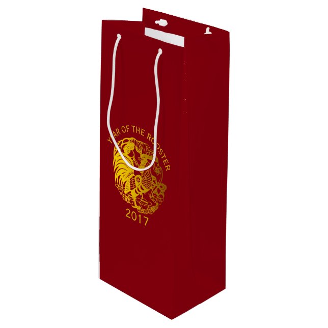 Sac à vin personnalisé Zodiac 2017 Rooster Year (Devant Angle)