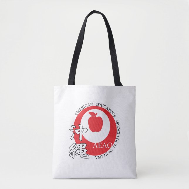 Sac AEAO (Devant)