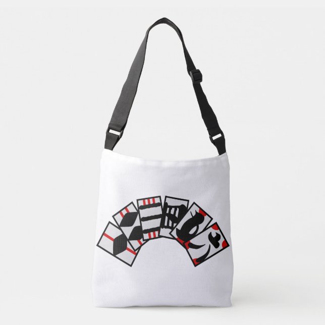 SAC AJUSTABLE 手本引き札３ (Devant)