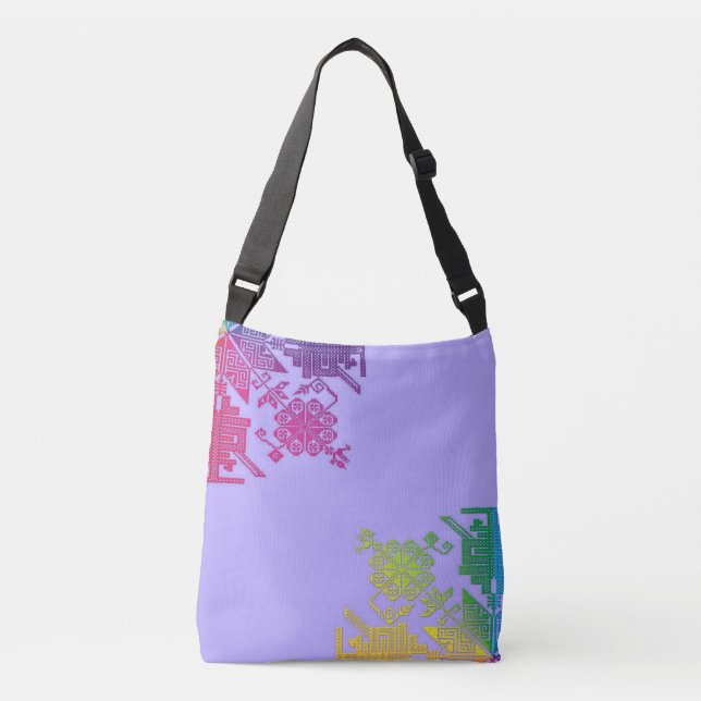 Sac Ajustable Aztèque (Devant)