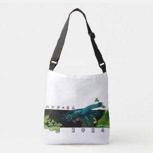 Sac Ajustable Azure Betta Fish Art Fourre-tout 2024
