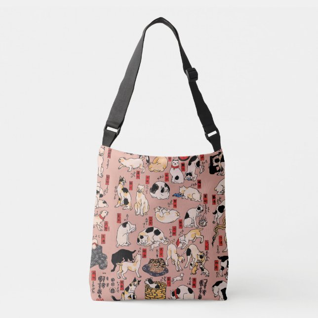 Sac Ajustable chats japonais Ukiyo-e Funny kitty (Devant)