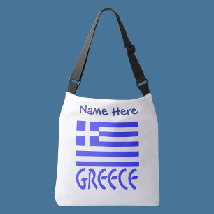 Sac Ajustable Drapeau grec Grèce Personnalisation Bleue 