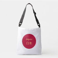 Drapeau japonais & mode japonaise Kanji / sports
