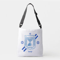 Elegant Israel fashion bags & Israeli Flag