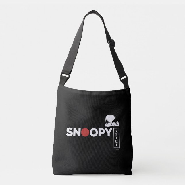 Sac Ajustable Graphique de typographie japonaise Snoopy (Devant)