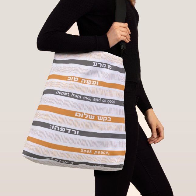 Sac Ajustable Hebrew Biblical Psalm quota "Depart From Evil..." (De près)