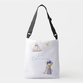 Sac Ajustable Love Letter Design - Love, Capri xxoo